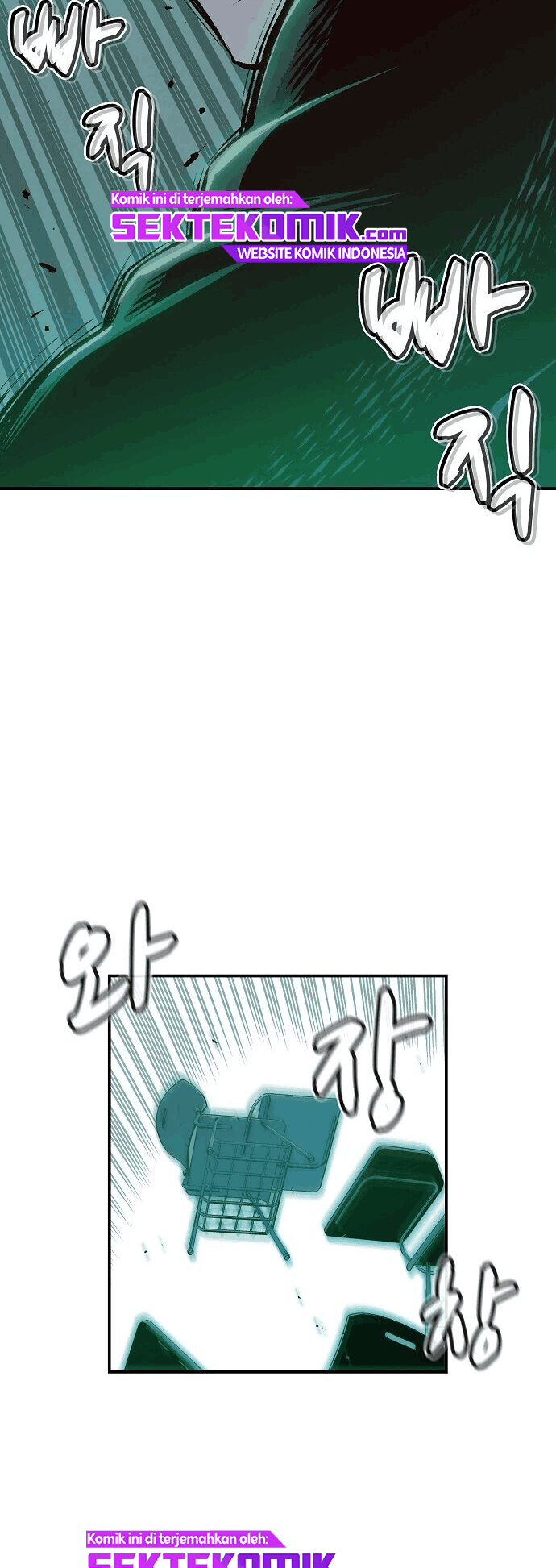 Alone Necromancer Chapter 1.2 - Halaman 48