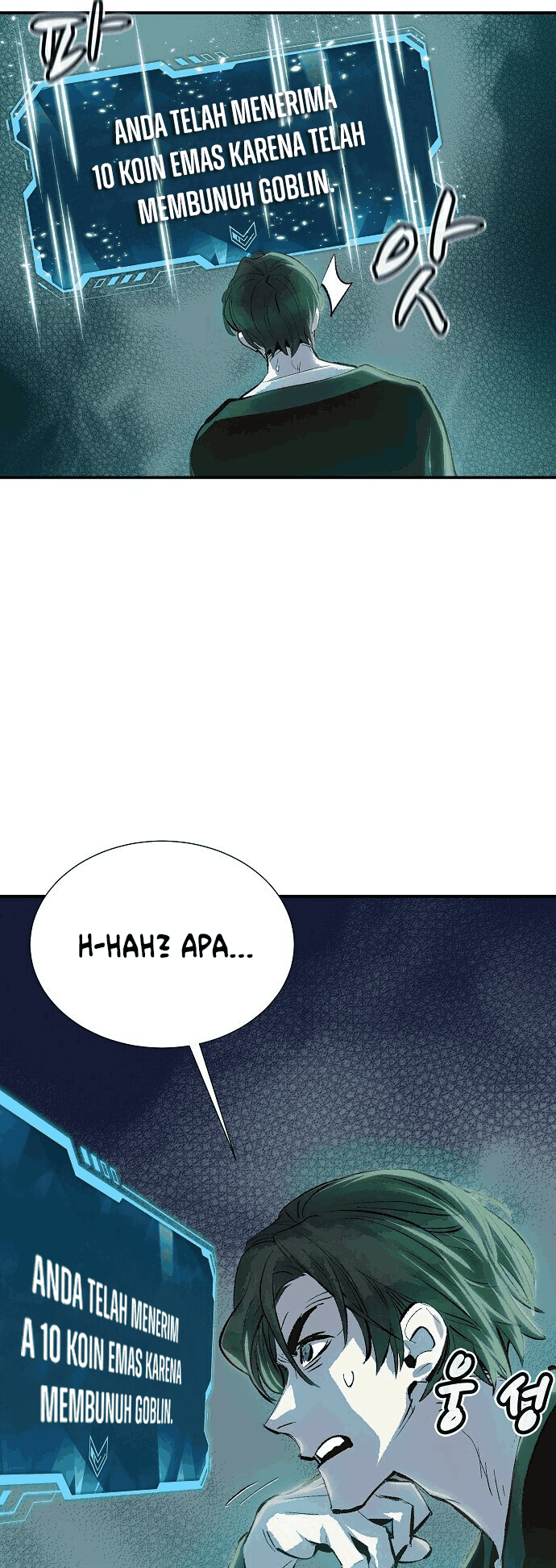 Alone Necromancer Chapter 1.2 - Halaman 51