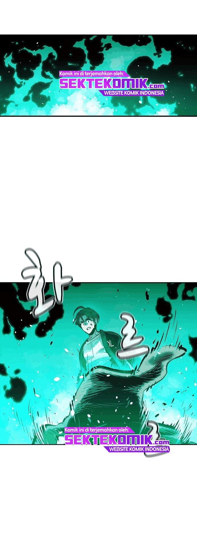 Alone Necromancer Chapter 1.2 - Halaman 56