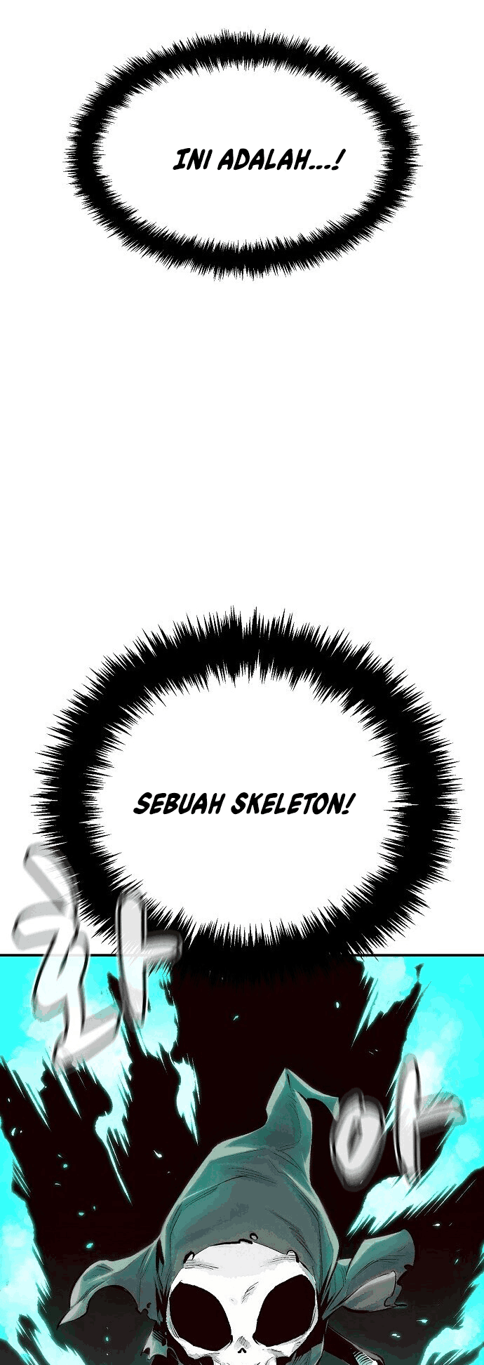 Alone Necromancer Chapter 1.2 - Halaman 58
