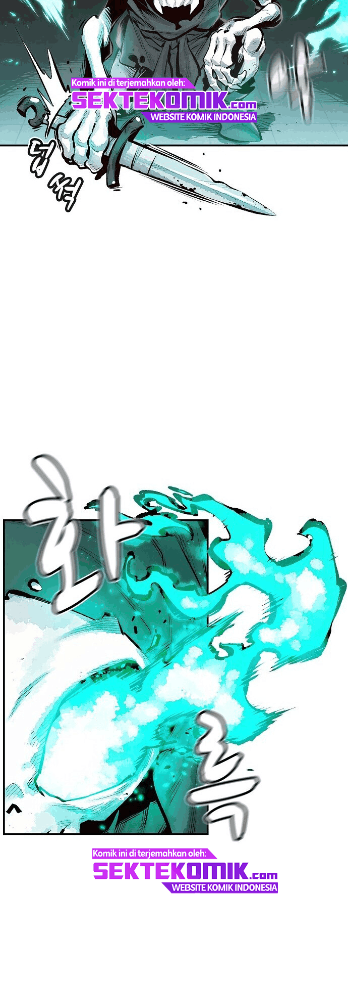 Alone Necromancer Chapter 1.2 - Halaman 59
