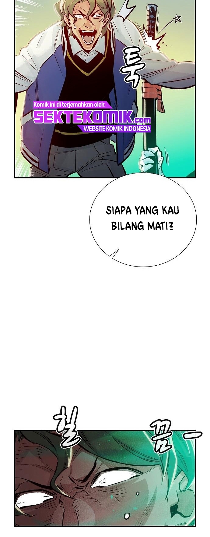 Alone Necromancer Chapter 06 - Halaman 70