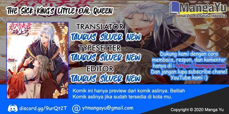 Komik The Sick King’s Little Evil Queen Chapter 1 gambar 1