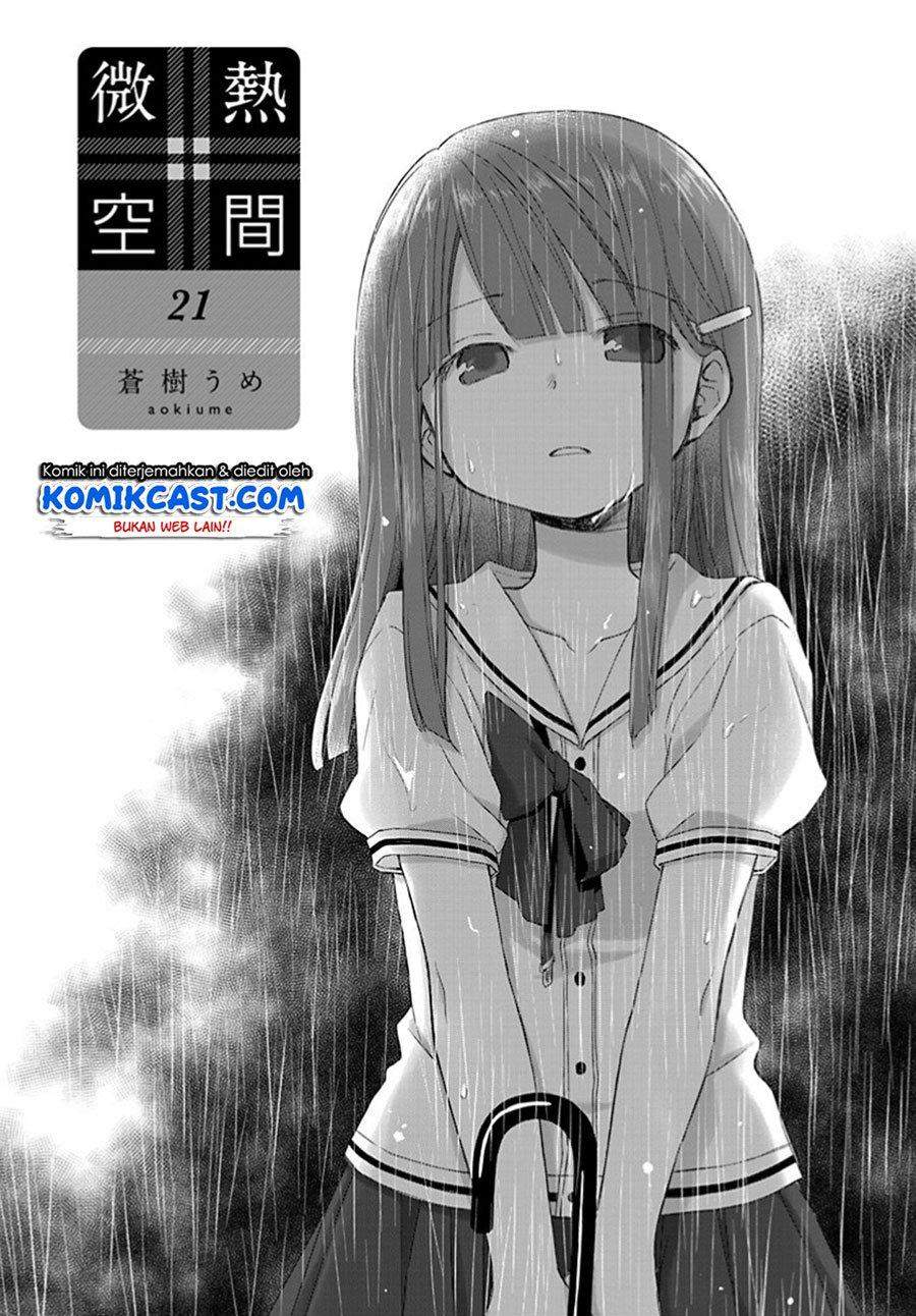 Binetsu Kuukan Chapter 21 - Halaman 2