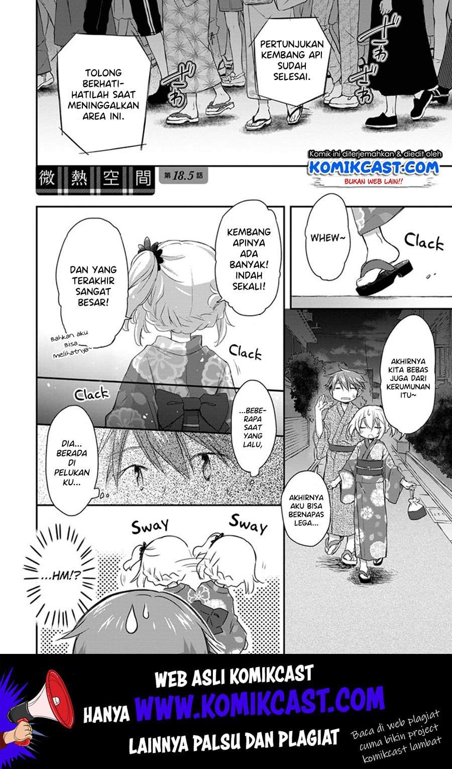 Binetsu Kuukan Chapter 19.5 - Halaman 2