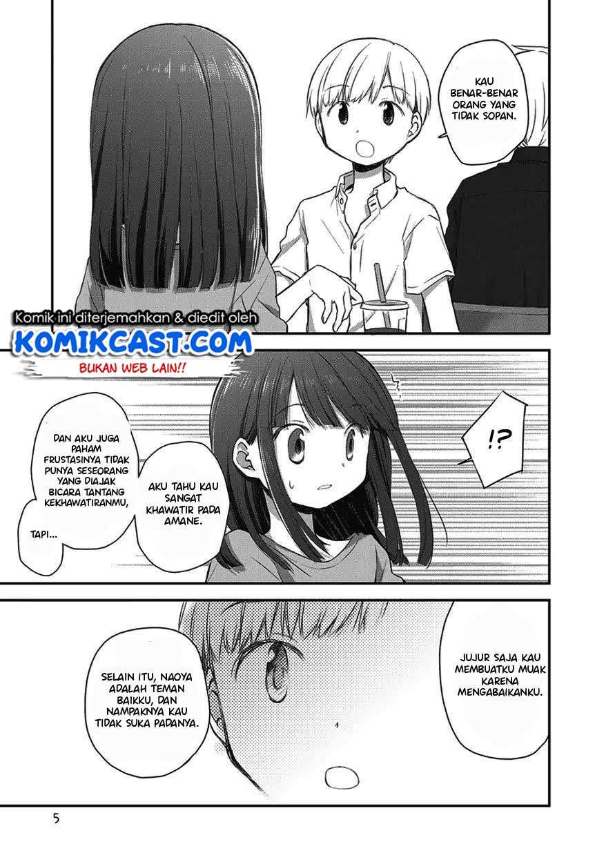 Binetsu Kuukan Chapter 16.5 - Halaman 6