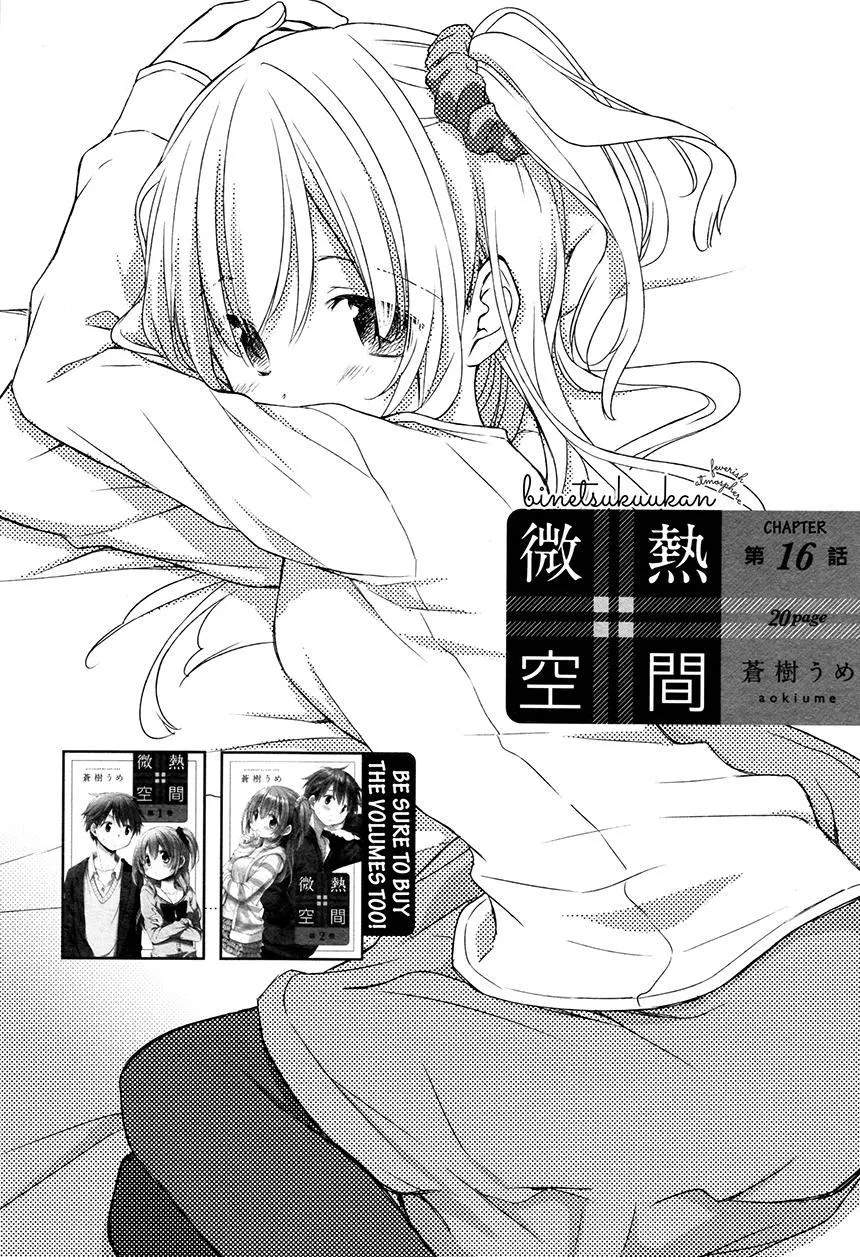 Binetsu Kuukan Chapter 16 - Halaman 2