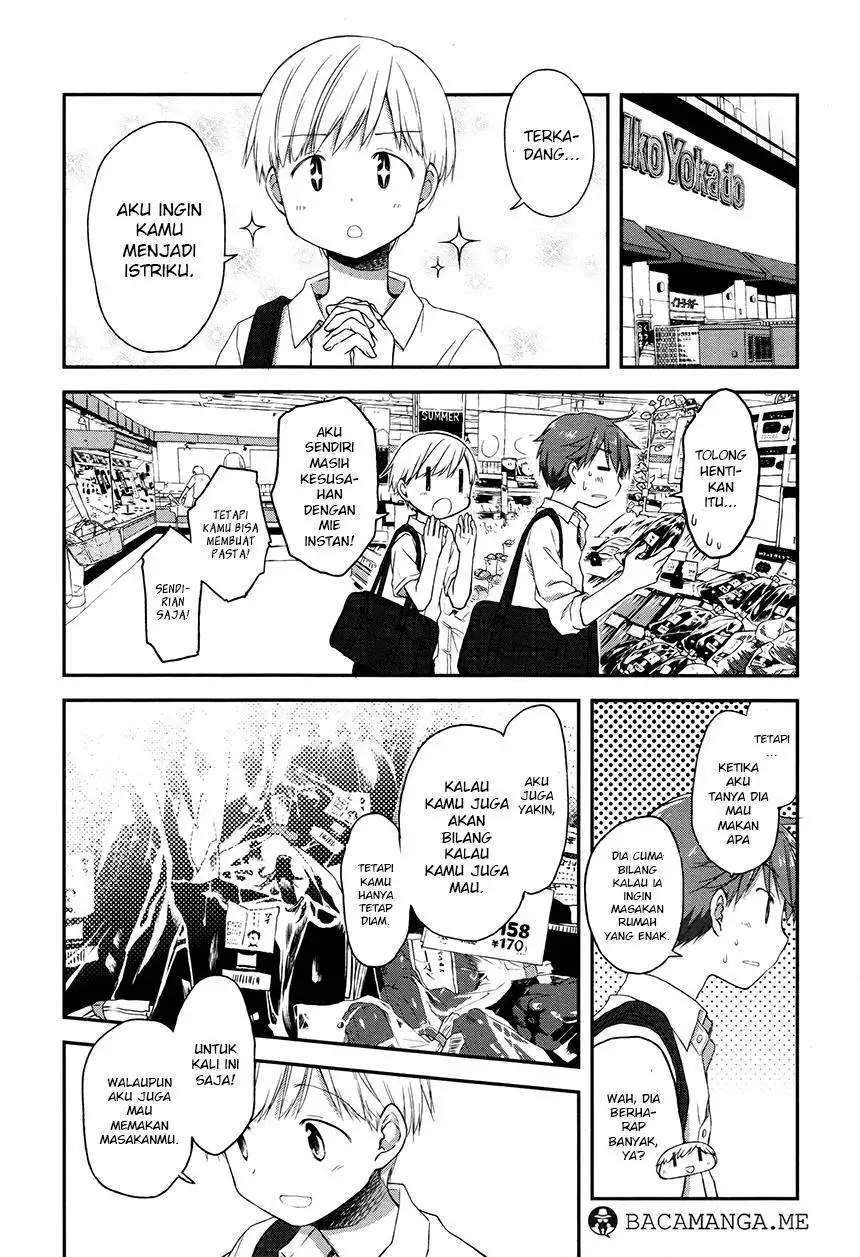 Binetsu Kuukan Chapter 16 - Halaman 3