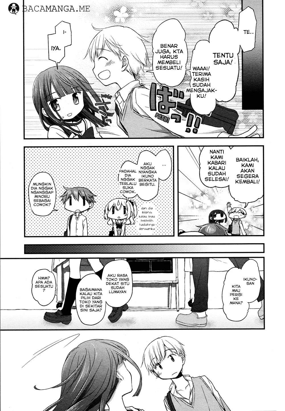 Binetsu Kuukan Chapter 15 - Halaman 11