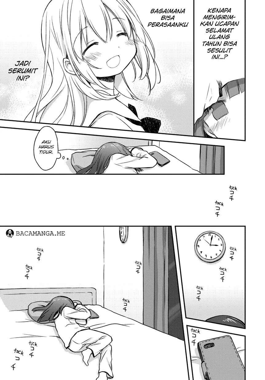 Binetsu Kuukan Chapter 12.5 - Halaman 3