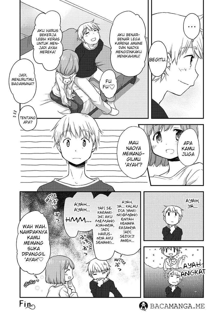 Binetsu Kuukan Chapter 10.5 - Halaman 3