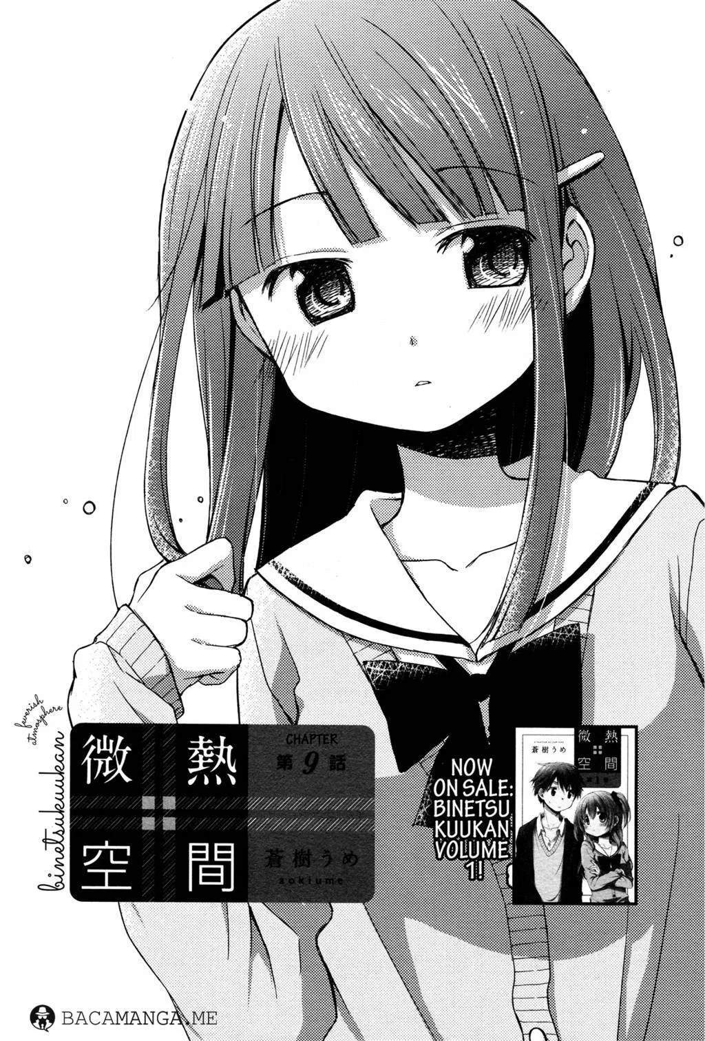 Binetsu Kuukan Chapter 9 - Halaman 3