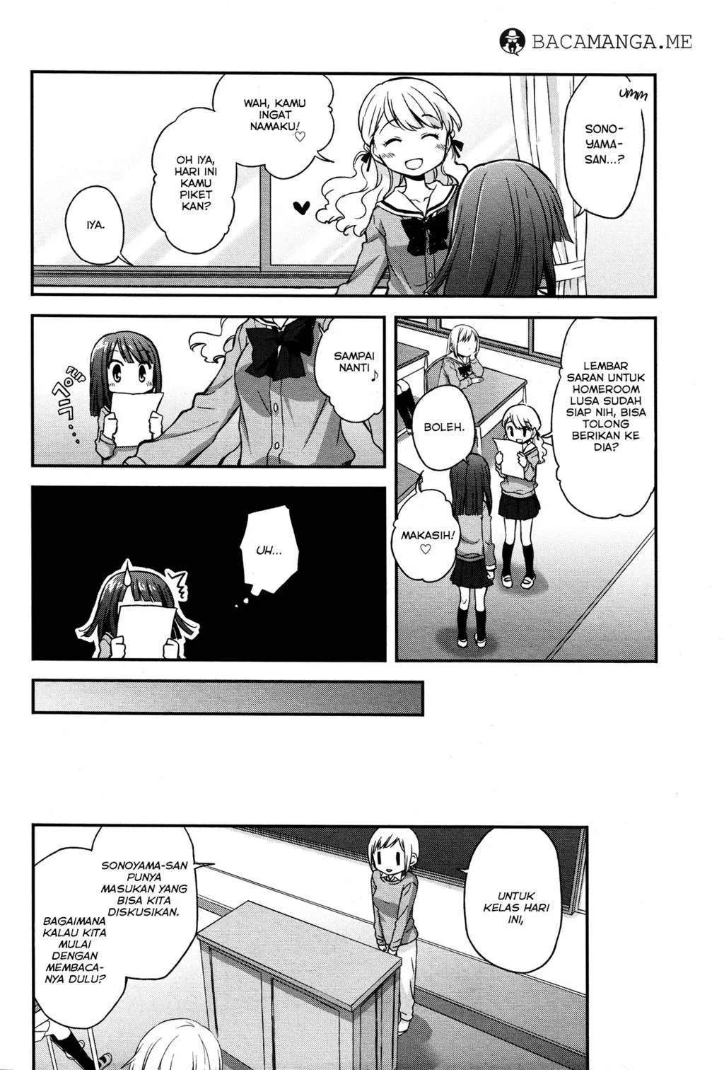Binetsu Kuukan Chapter 9 - Halaman 5