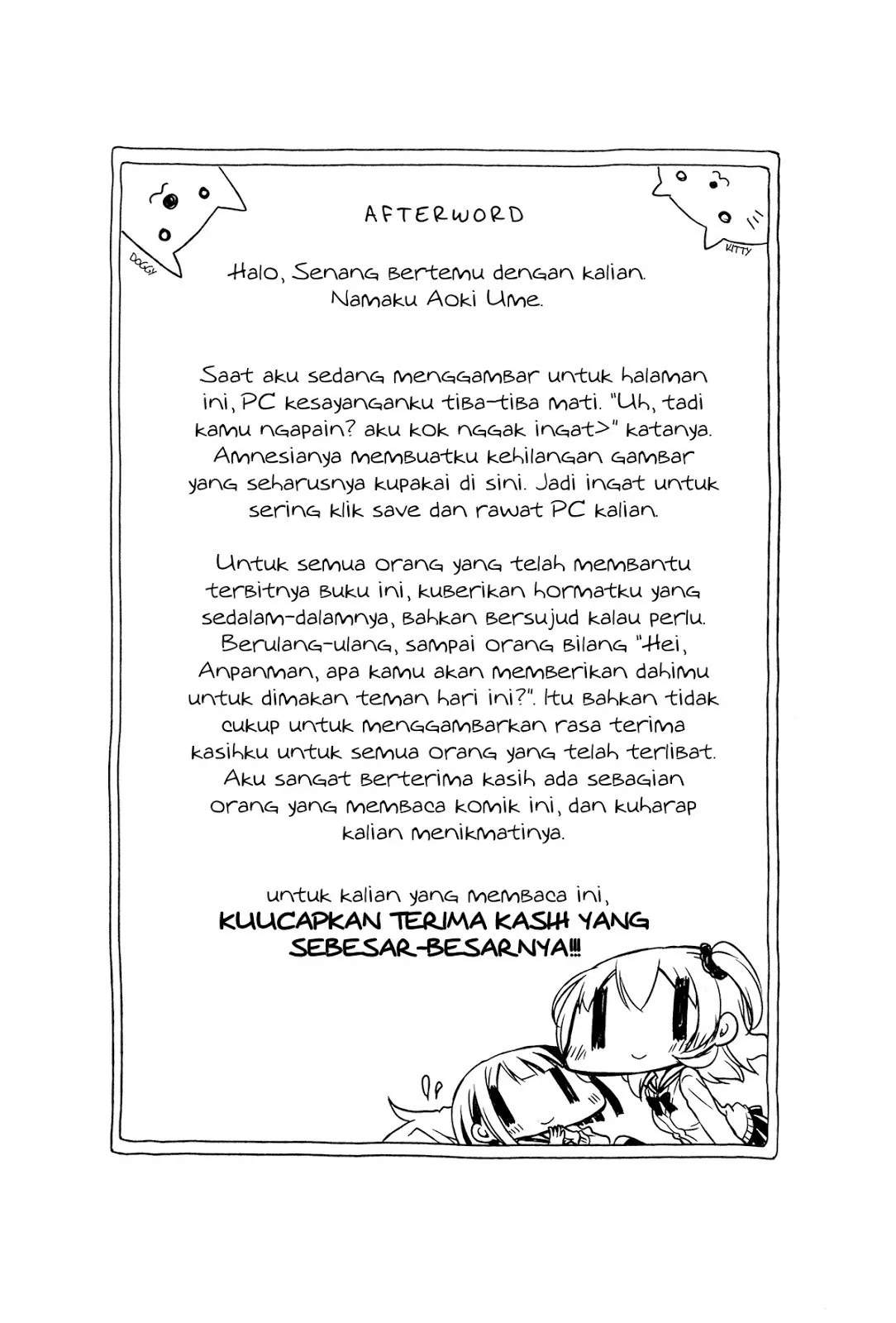 Binetsu Kuukan Chapter 8 - Halaman 5