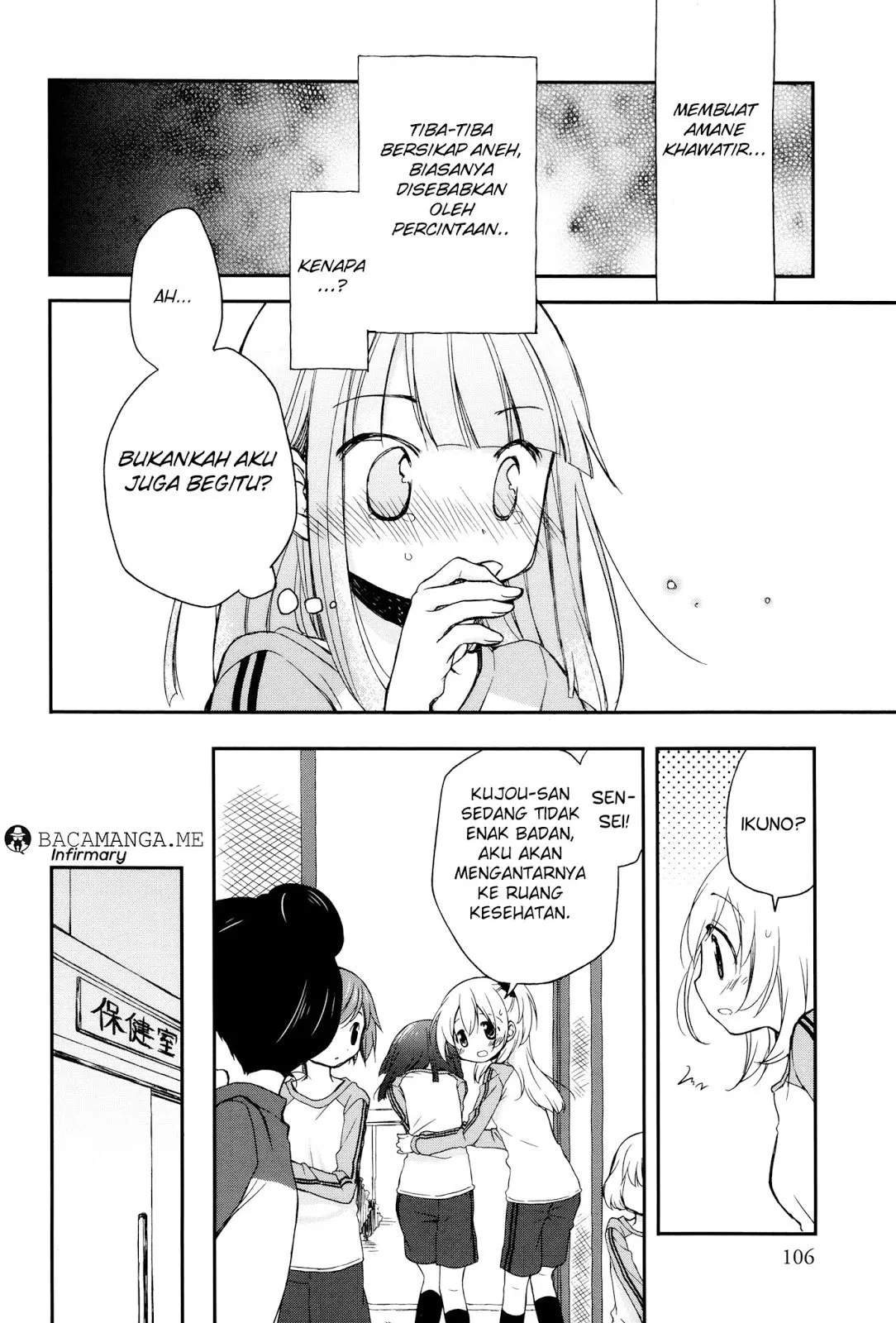 Binetsu Kuukan Chapter 6 - Halaman 8