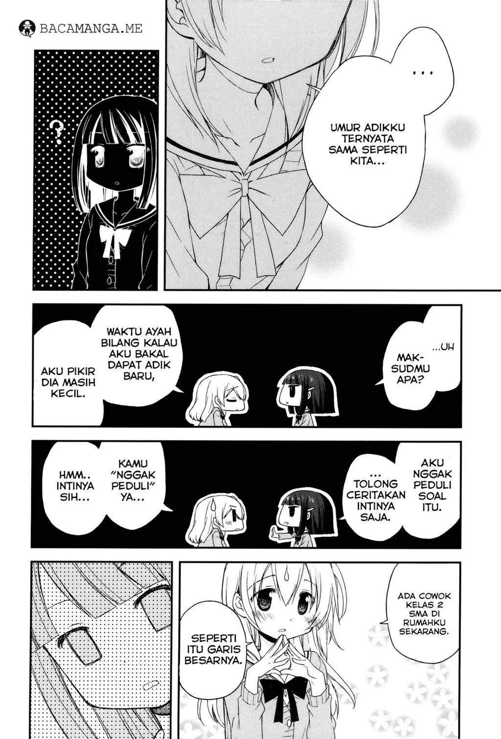 Binetsu Kuukan Chapter 3 - Halaman 5