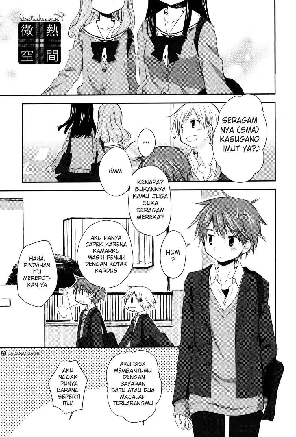 Binetsu Kuukan Chapter 1 - Halaman 2
