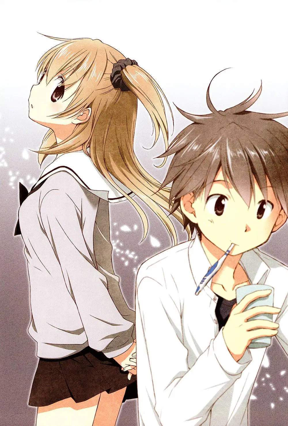 Binetsu Kuukan Chapter 00 - Halaman 7