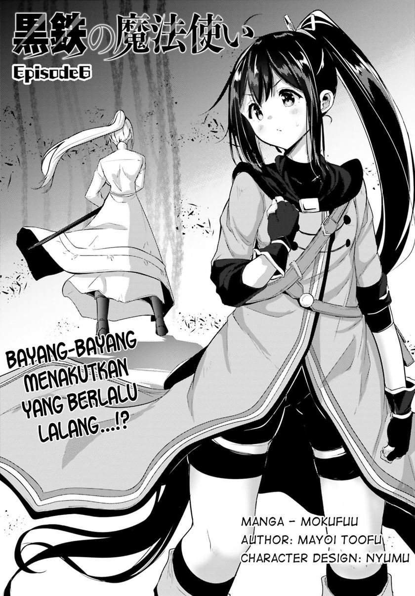 Manga Kurogane no Mahoutsukai Chapter 6 gambar 2