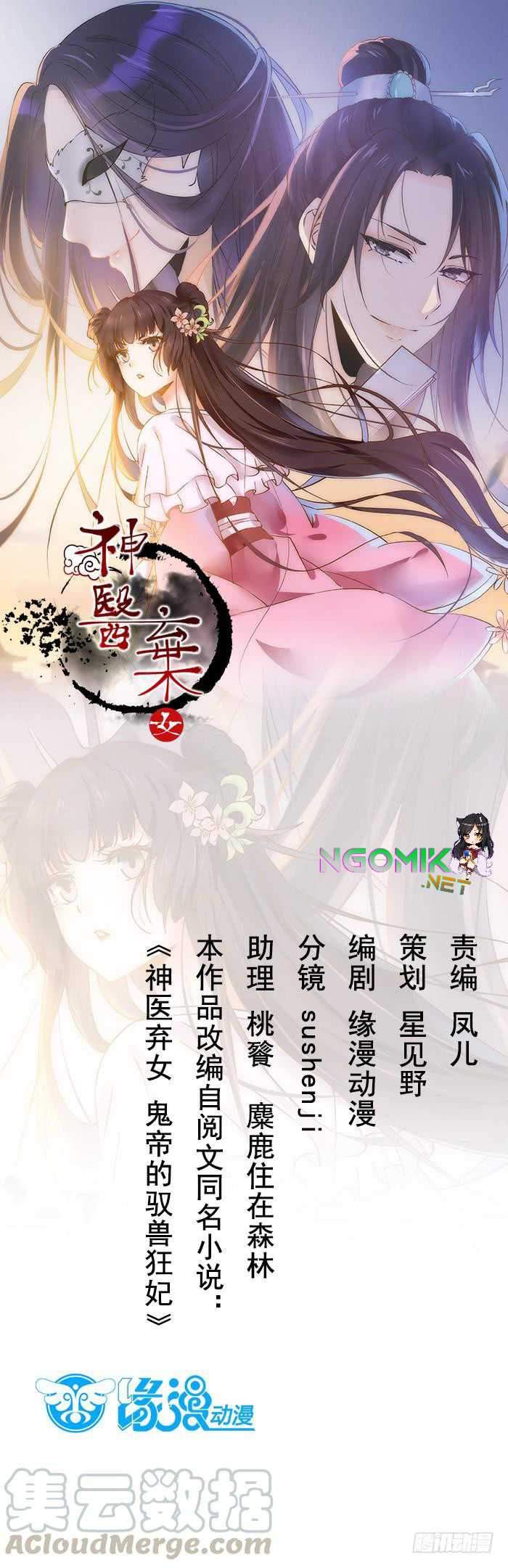 Manhua Rebirth Of The Divine Doctor Chapter 45 gambar 2