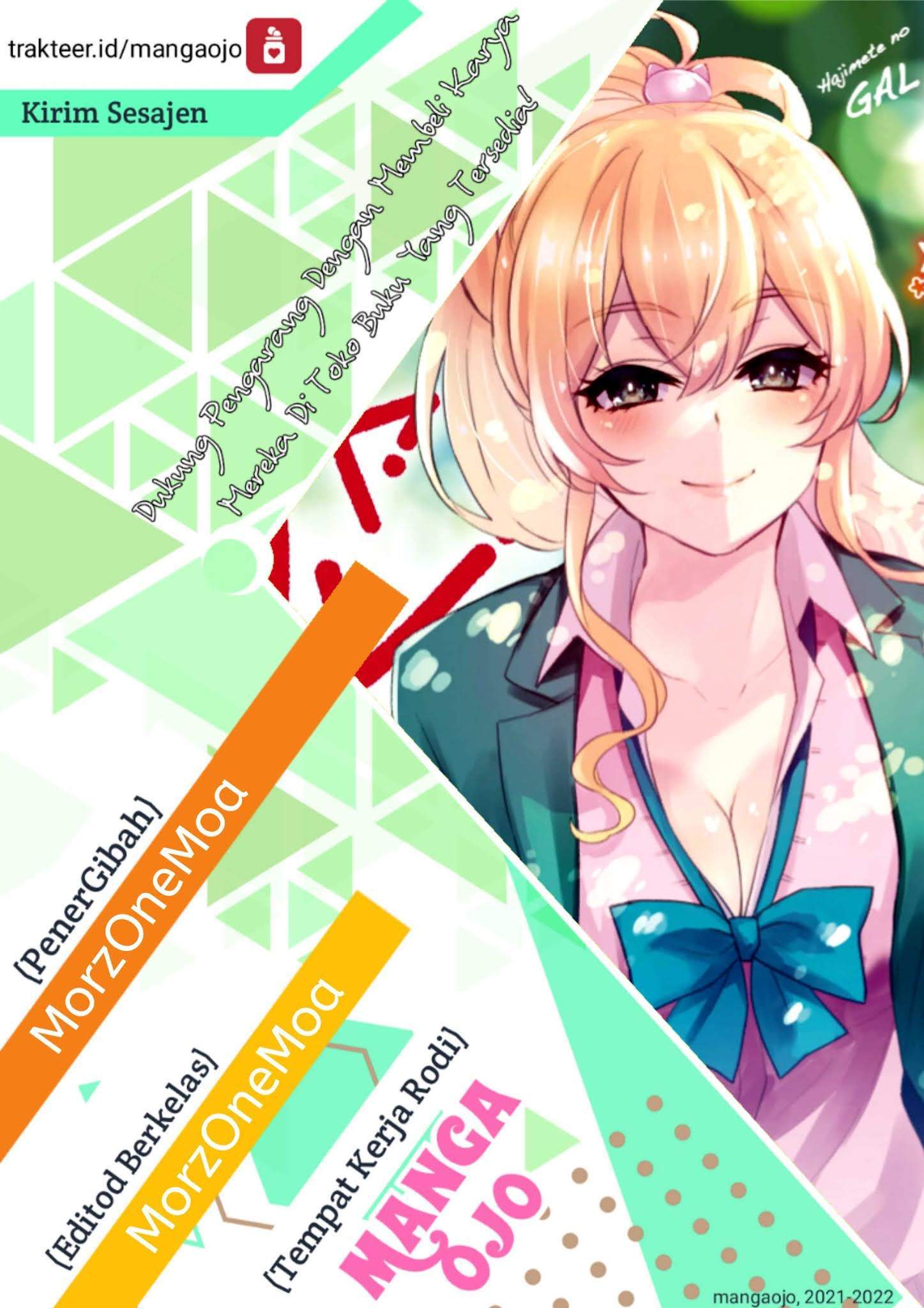 Komik Hajimete no Gal Chapter 127 gambar 1