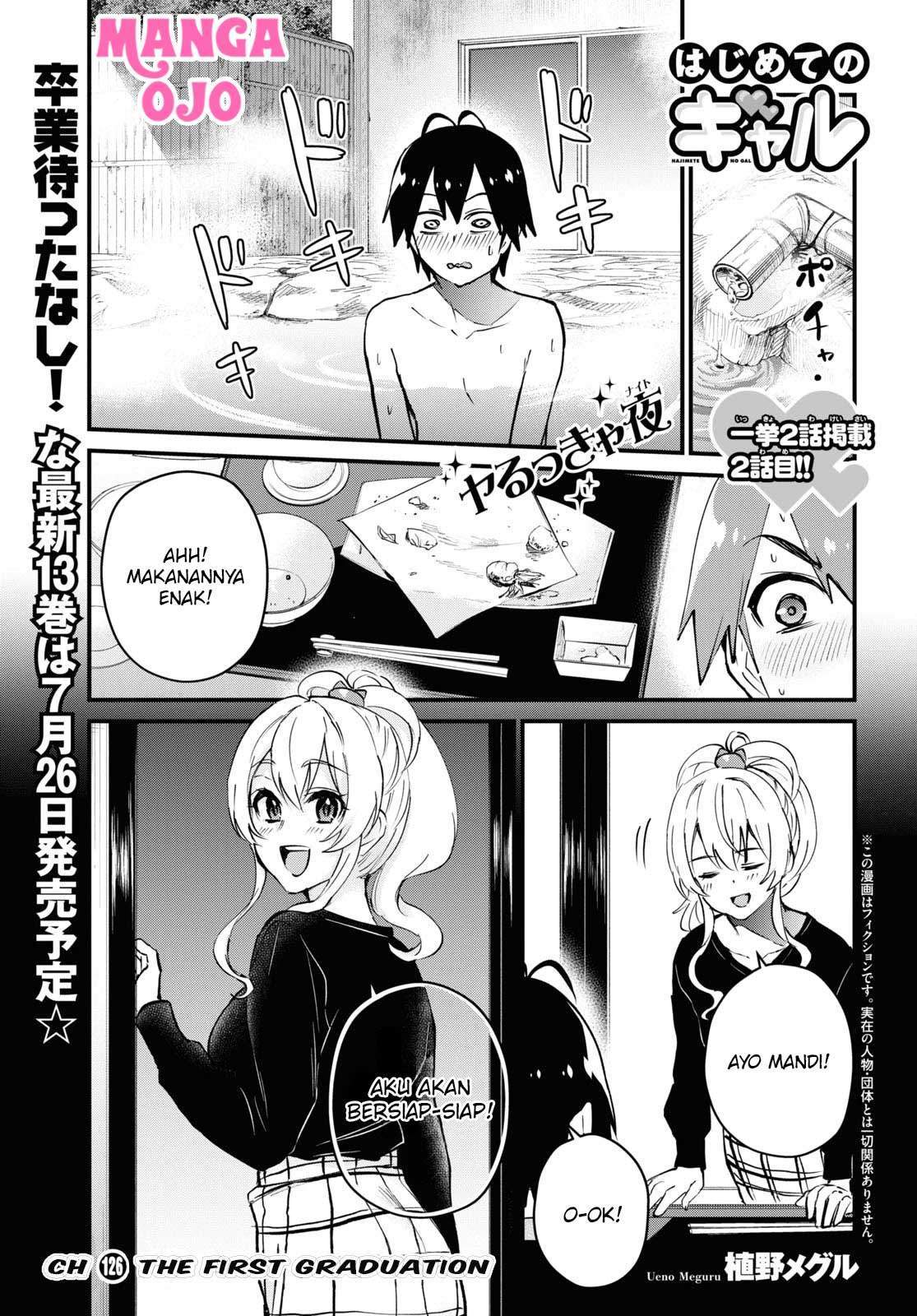 Manga Hajimete no Gal Chapter 126 gambar 2