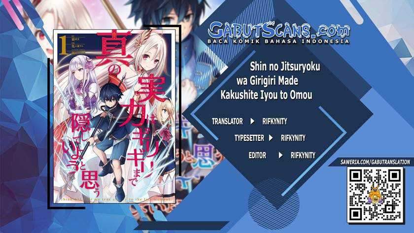 Komik Shin no Jitsuryoku wa Girigiri made Kakushite Iyou to Omou Chapter 10 gambar 1