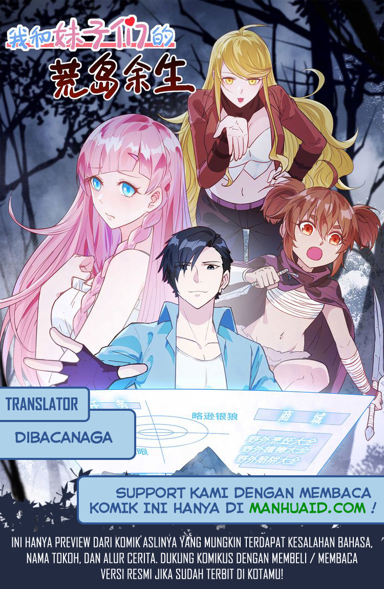 Komik The Rest of My Life on the Desert Island Chapter 100 gambar 1