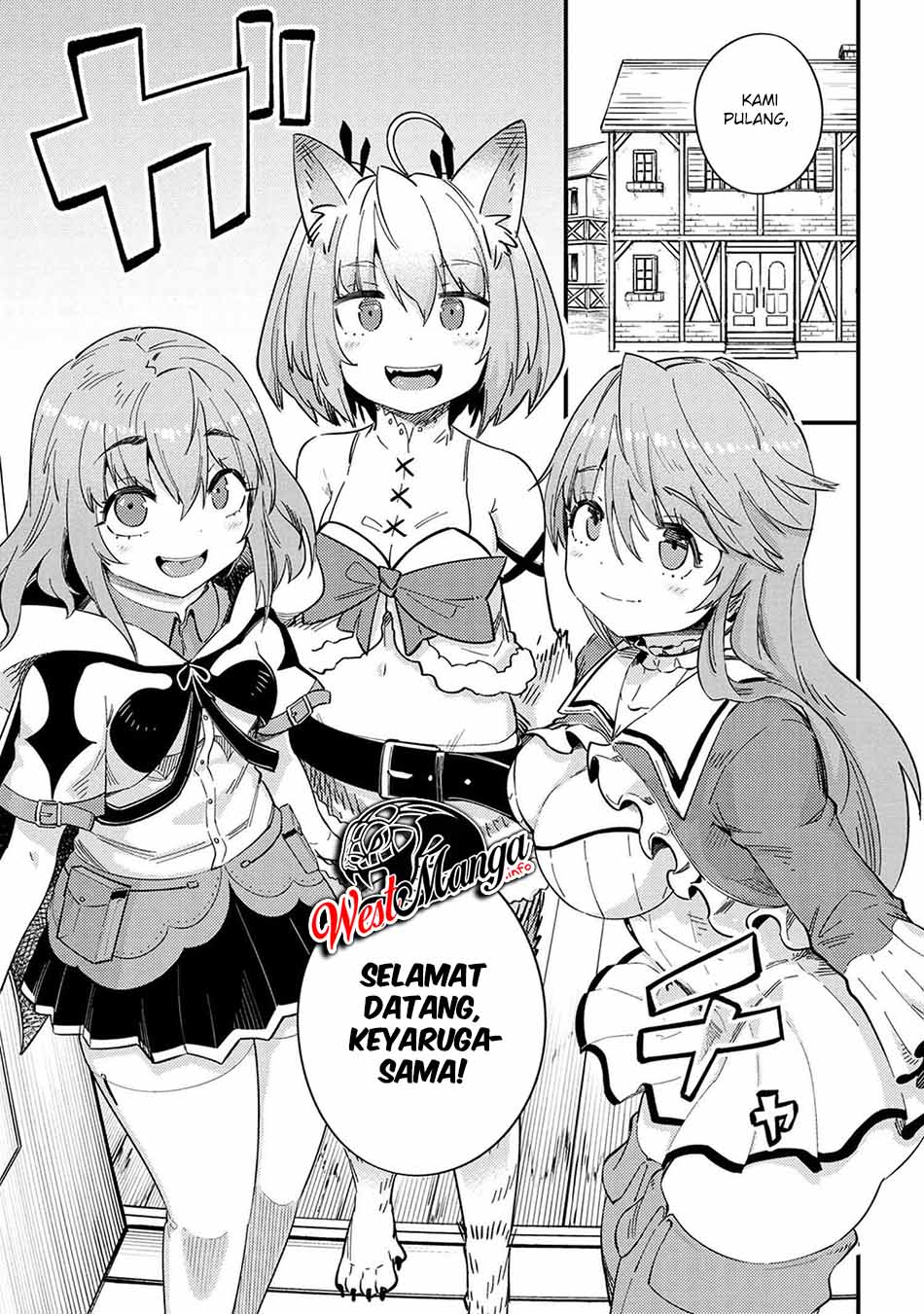 Manga Kaifuku Jutsushi Yarinaoshi: Sokushi Mahou to Skill Copy no Chouetsu Heal Chapter 37.1 gambar 2