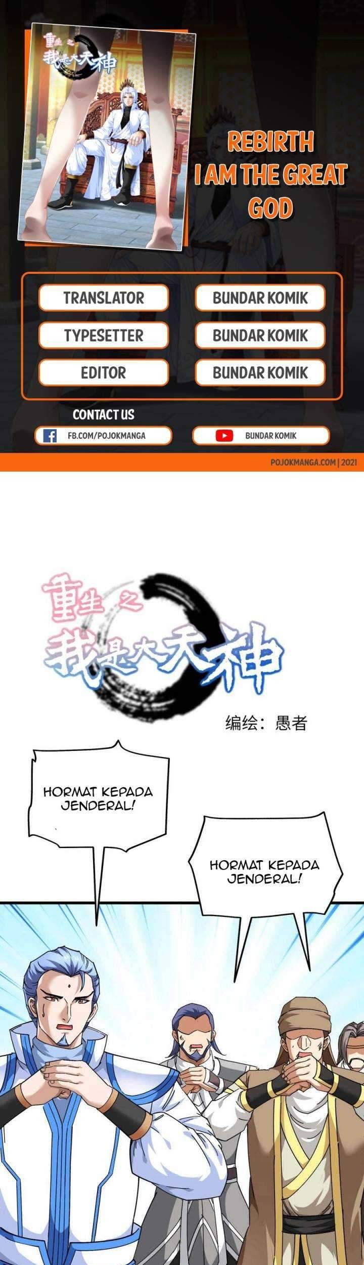 Komik Rebirth I Am The Great God Chapter 108 gambar 1