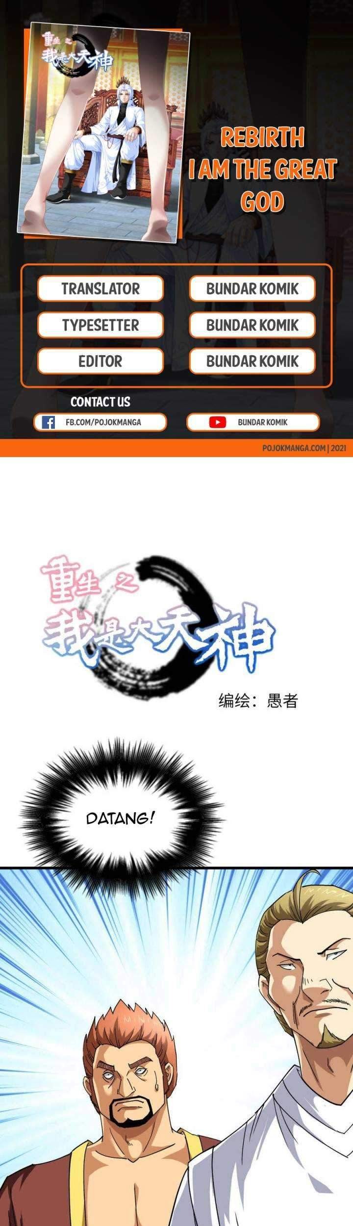 Komik Rebirth I Am The Great God Chapter 107 gambar 1