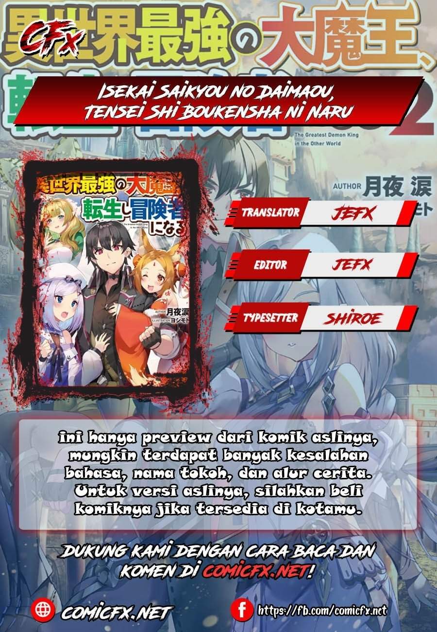Manga Isekai Saikyou no Daimaou, Tensei Shi Boukensha ni Naru Chapter 1.2 gambar 2