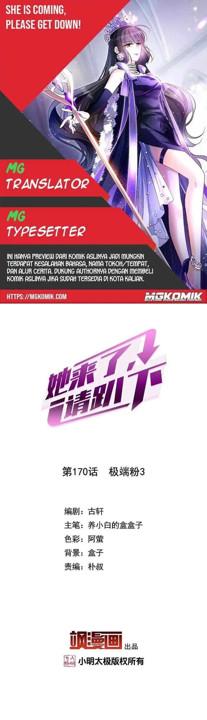 Komik She Is Coming, Please Get Down! Chapter 54.3 gambar 1