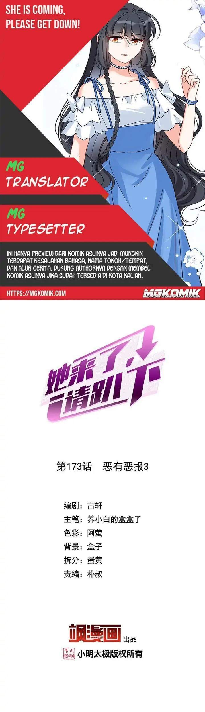 Komik She Is Coming, Please Get Down! Chapter 55.3 gambar 1