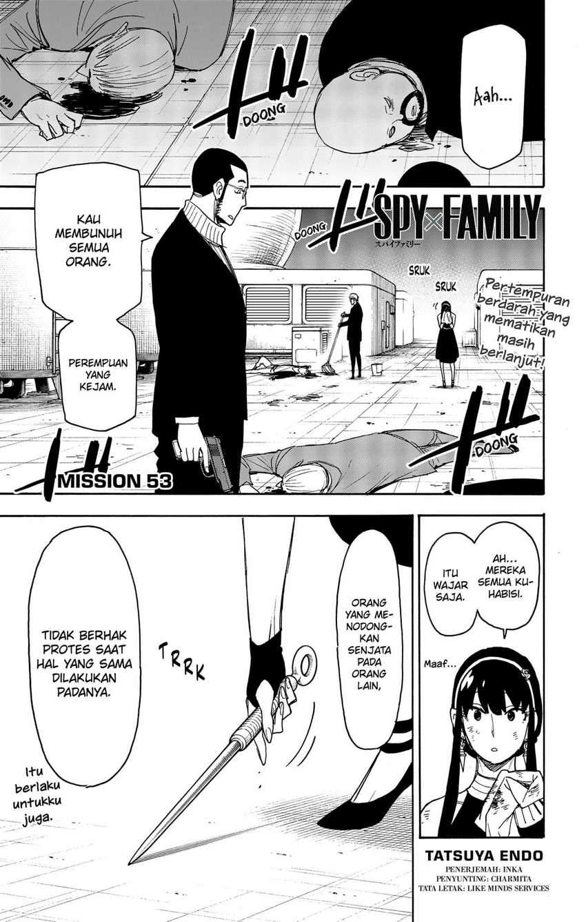 Komik Spy X Family Chapter 53 gambar 1