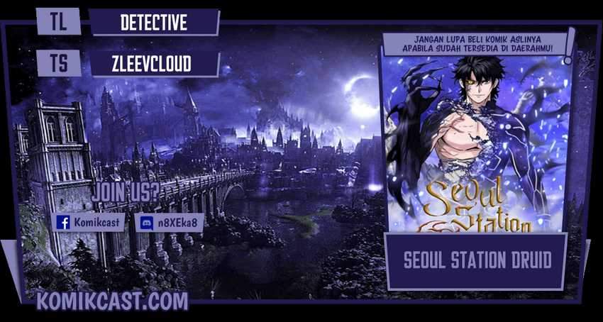 Komik Seoul Station Druid Chapter 18 gambar 1