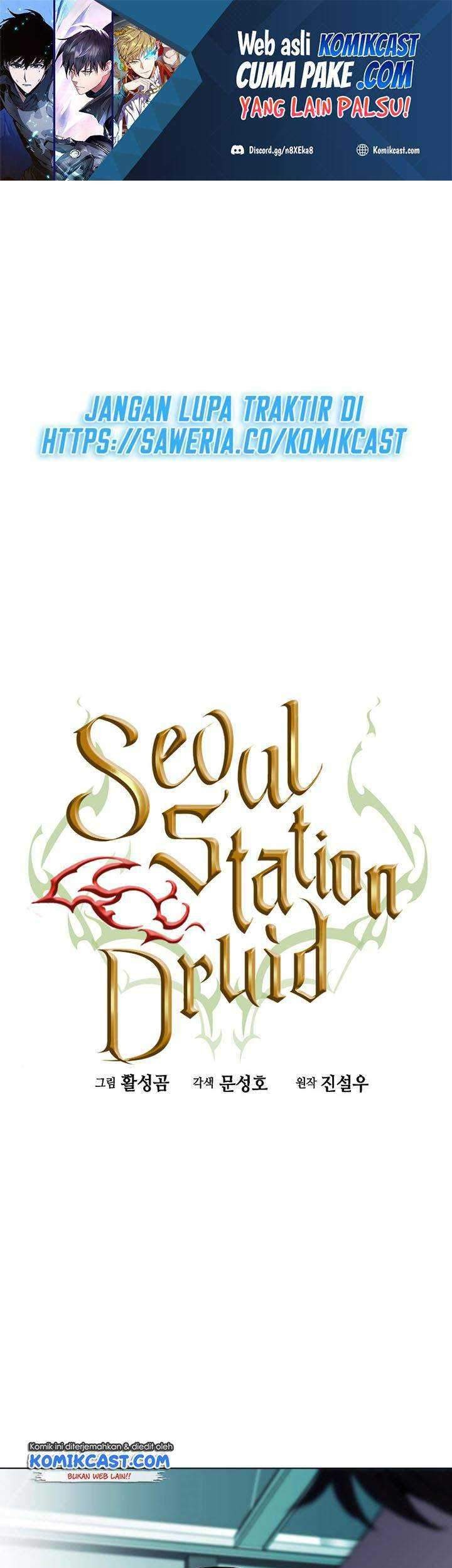 Manhwa Seoul Station Druid Chapter 18 gambar 2