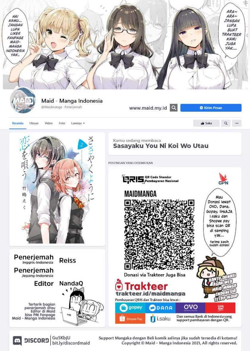 Manga Sasayaku you ni koi wo utau Chapter 24 gambar 2