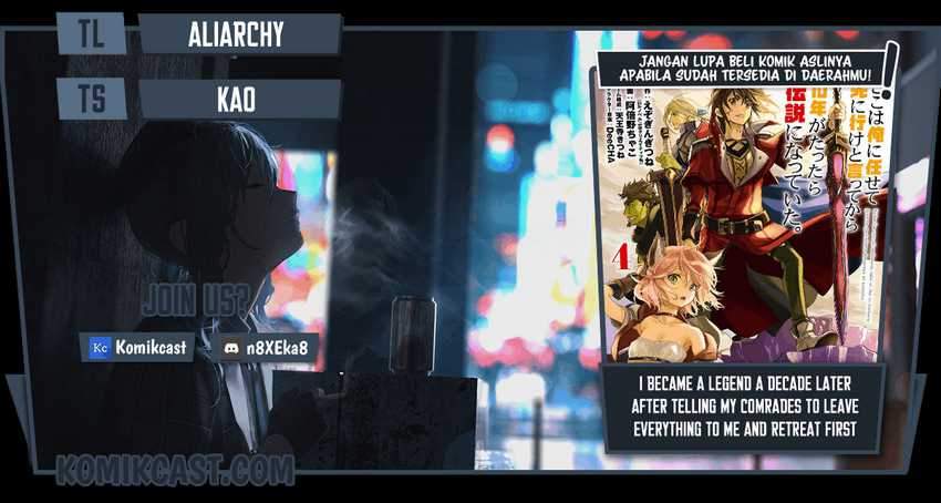 Komik Koko wa Ore ni Makasete Saki ni Ike to Itte kara 10 Nen ga Tattara Densetsu ni Natteita Chapter 20 gambar 1