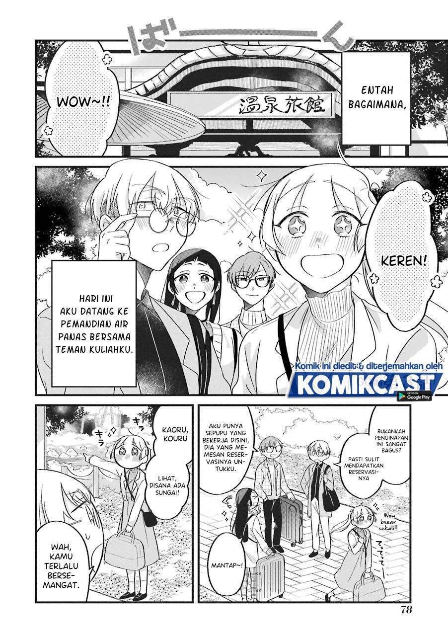 Komik The Story of a Waitress and Her Customer Chapter 24 gambar 1