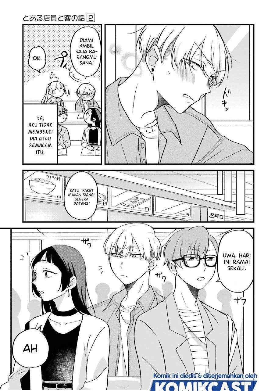 Manga The Story of a Waitress and Her Customer Chapter 23 gambar 2