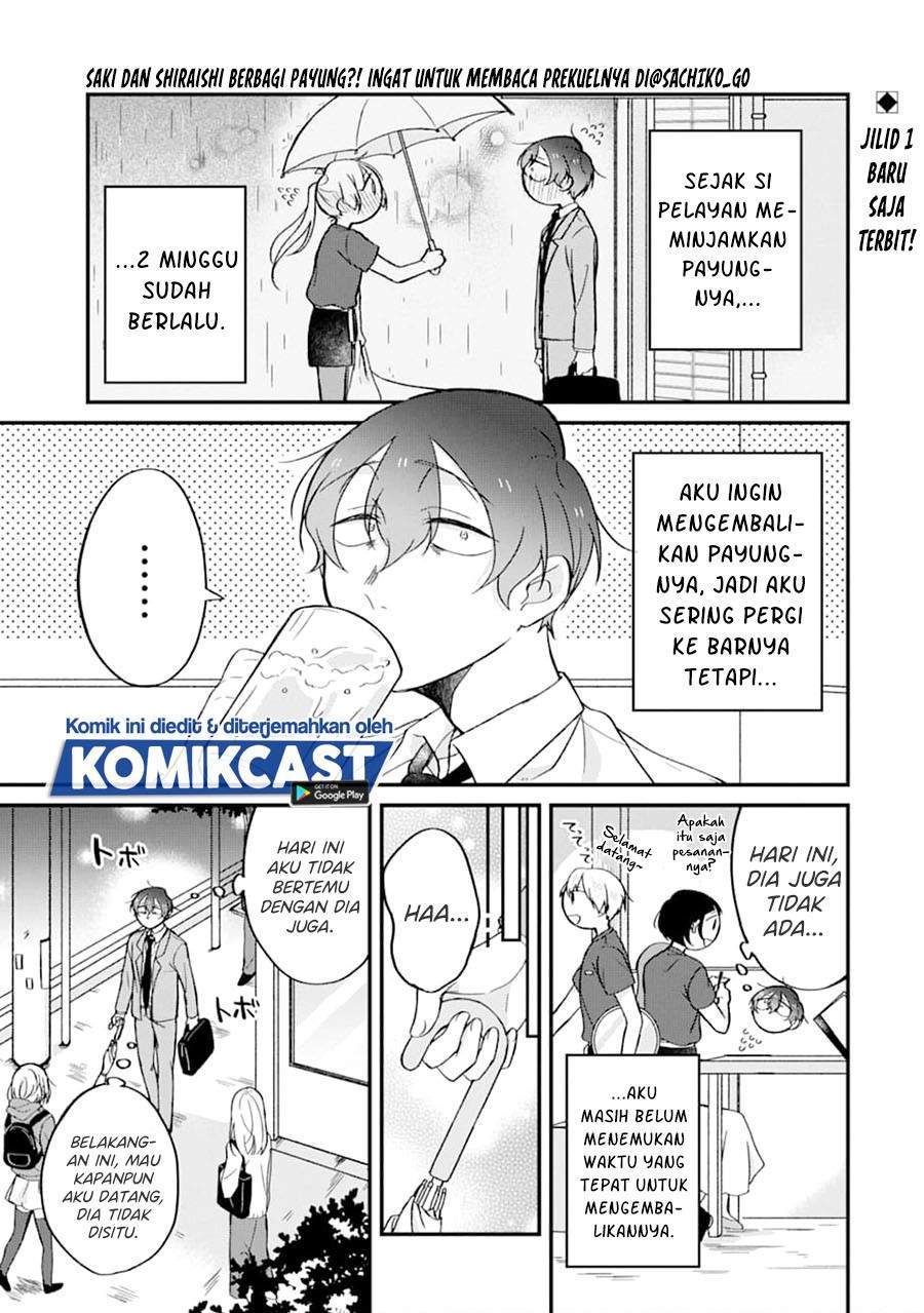 Komik The Story of a Waitress and Her Customer Chapter 22 gambar 1
