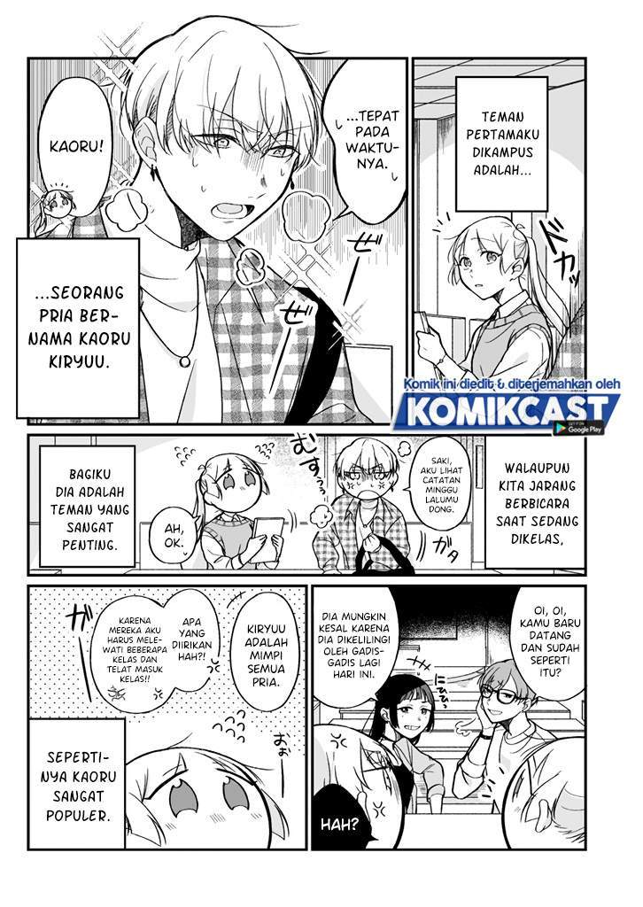 Komik The Story of a Waitress and Her Customer Chapter 21 gambar 1
