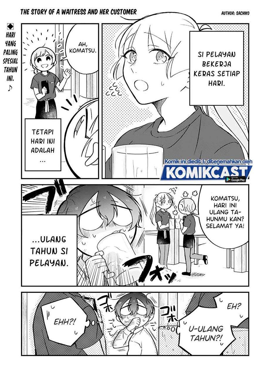 Komik The Story of a Waitress and Her Customer Chapter 15 gambar 1