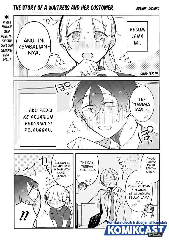 Komik The Story of a Waitress and Her Customer Chapter 14 gambar 1