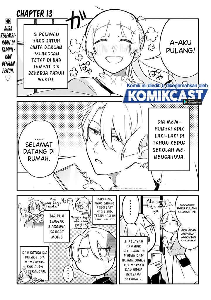 Komik The Story of a Waitress and Her Customer Chapter 13 gambar 1