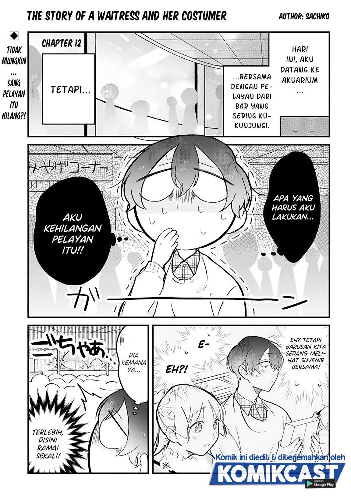 Komik The Story of a Waitress and Her Customer Chapter 12 gambar 1