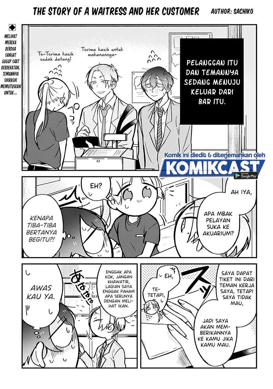 Komik The Story of a Waitress and Her Customer Chapter 10 gambar 1