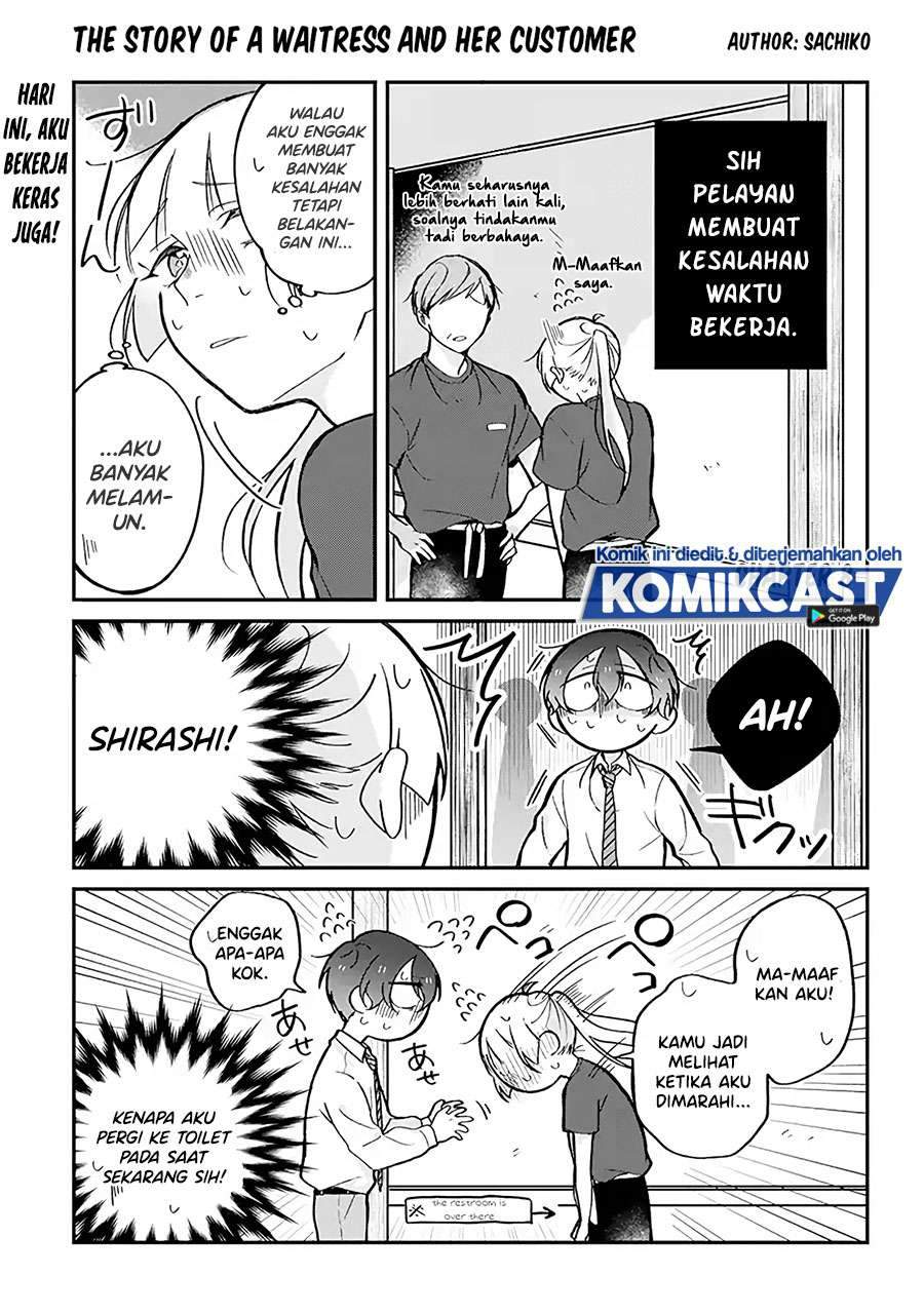 Komik The Story of a Waitress and Her Customer Chapter 8 gambar 1