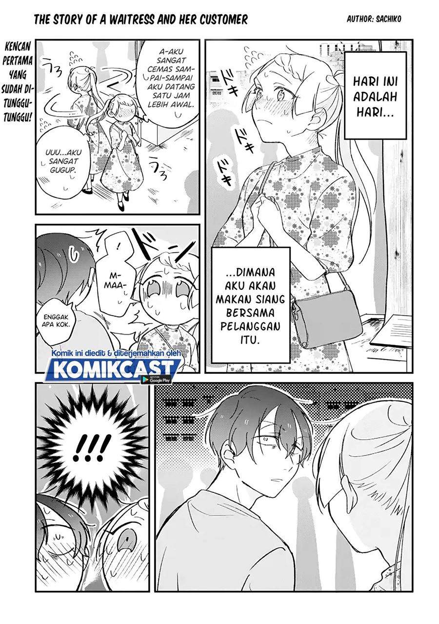 Komik The Story of a Waitress and Her Customer Chapter 5 gambar 1